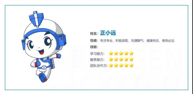 竞彩网