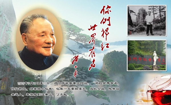 竞彩网