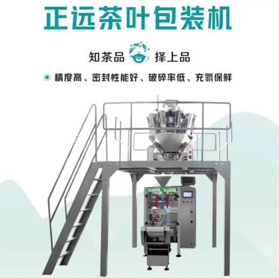 竞彩网