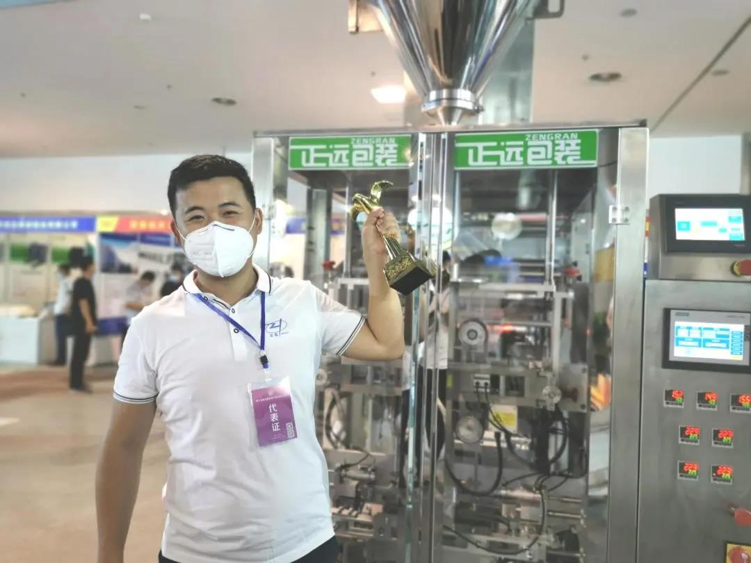 竞彩网