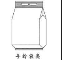 竞彩网