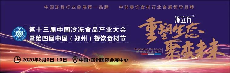 竞彩网