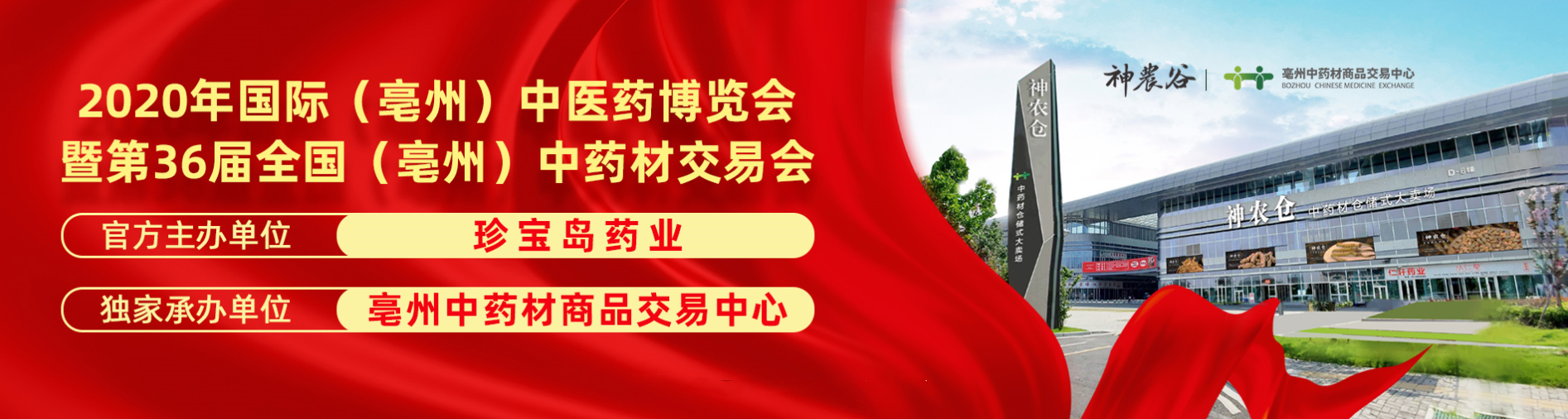 竞彩网