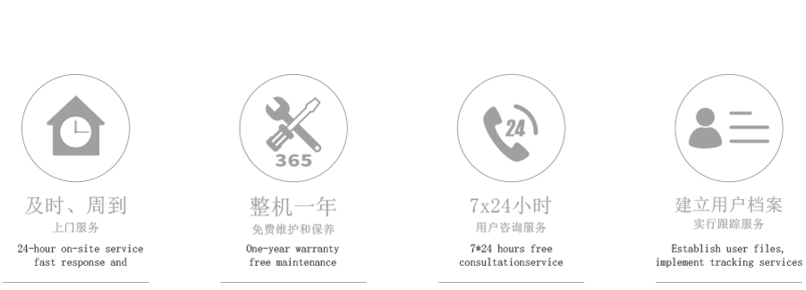 竞彩网