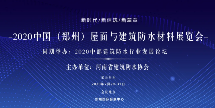 竞彩网