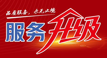 竞彩网