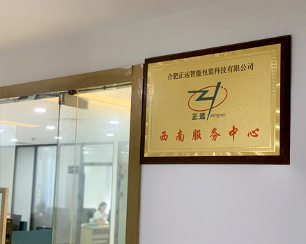 竞彩网