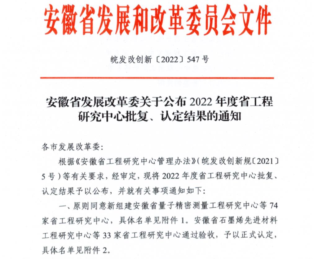 竞彩网