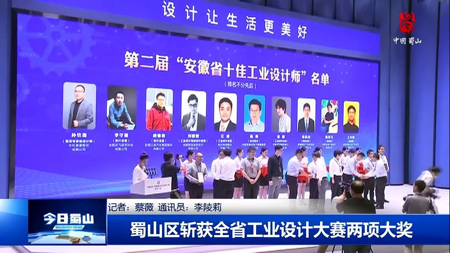 竞彩网
