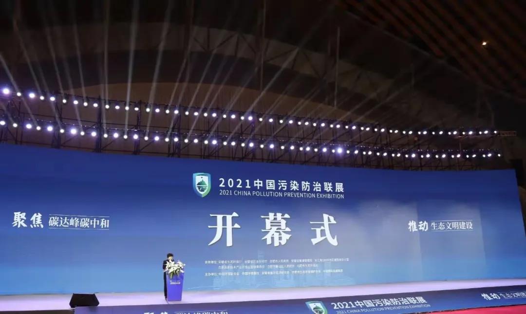竞彩网