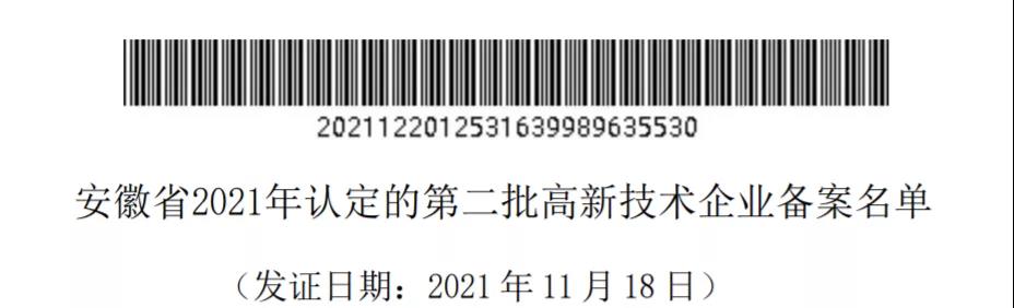 竞彩网