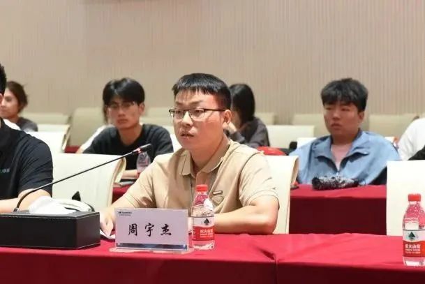 竞彩网