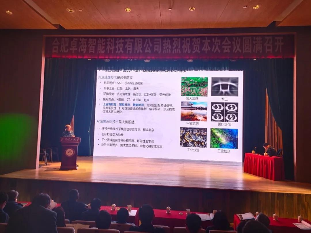 竞彩网