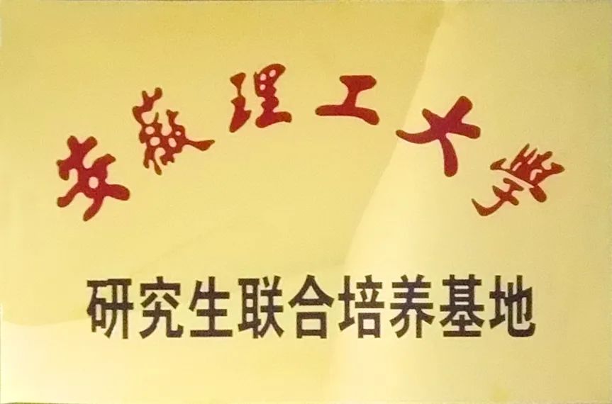 竞彩网