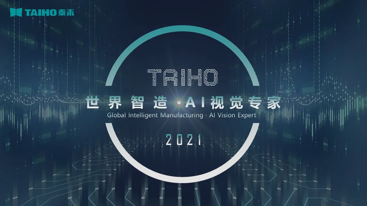 竞彩网