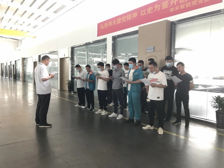 竞彩网