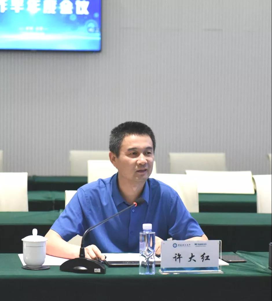 竞彩网