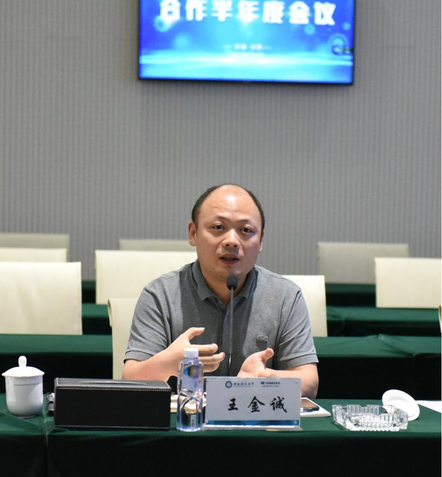竞彩网