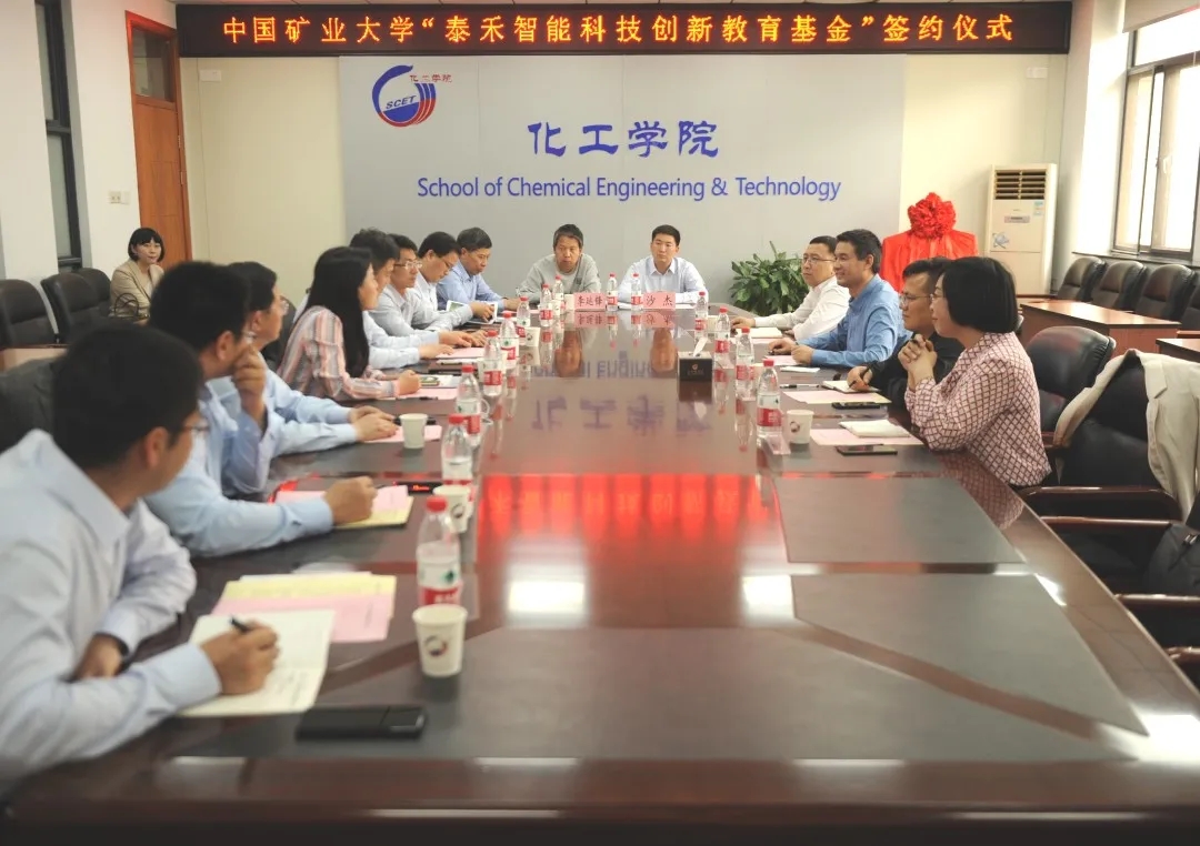 竞彩网