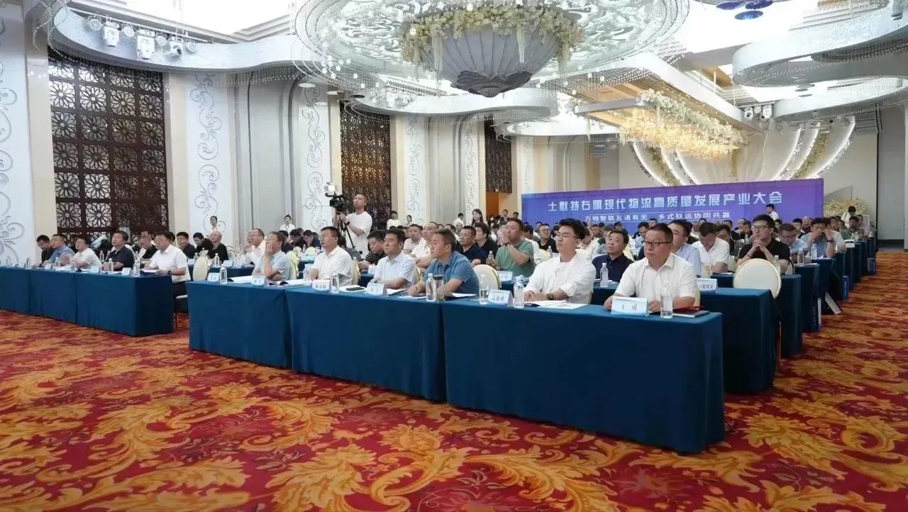 竞彩网