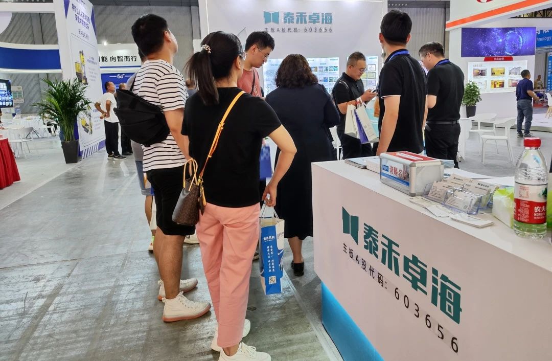 竞彩网