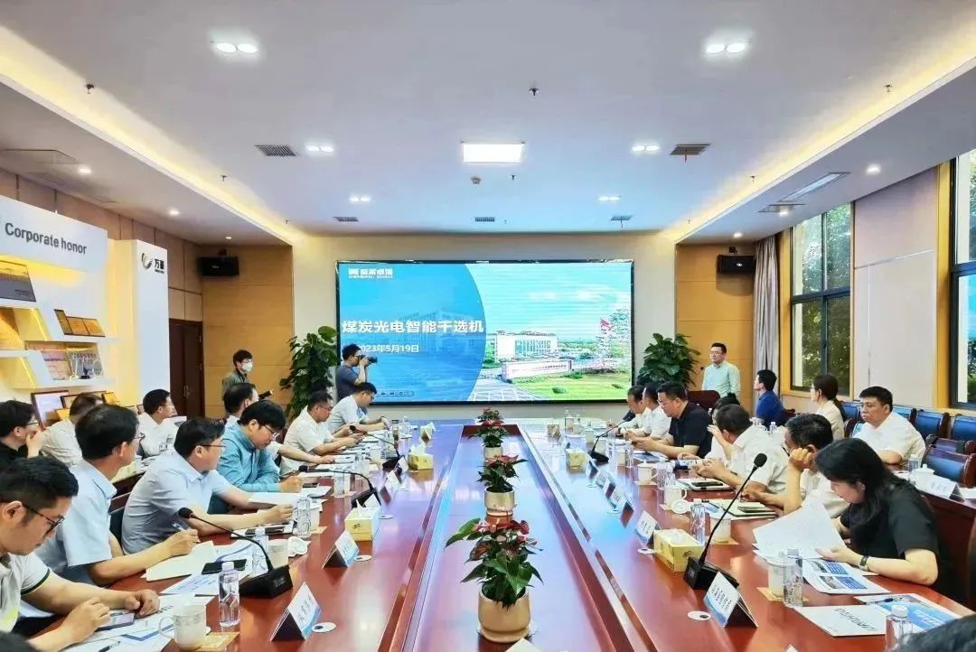 竞彩网
