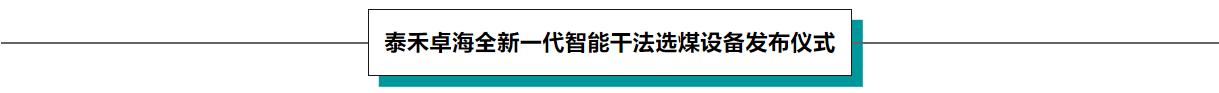 竞彩网