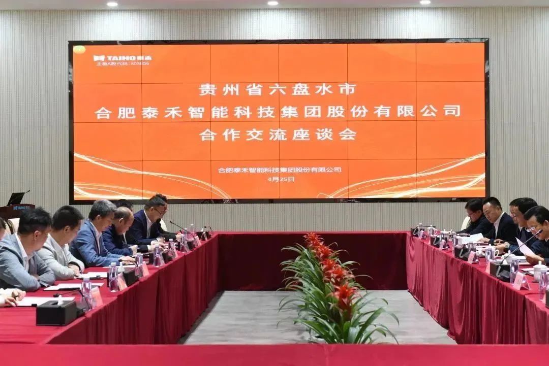 竞彩网