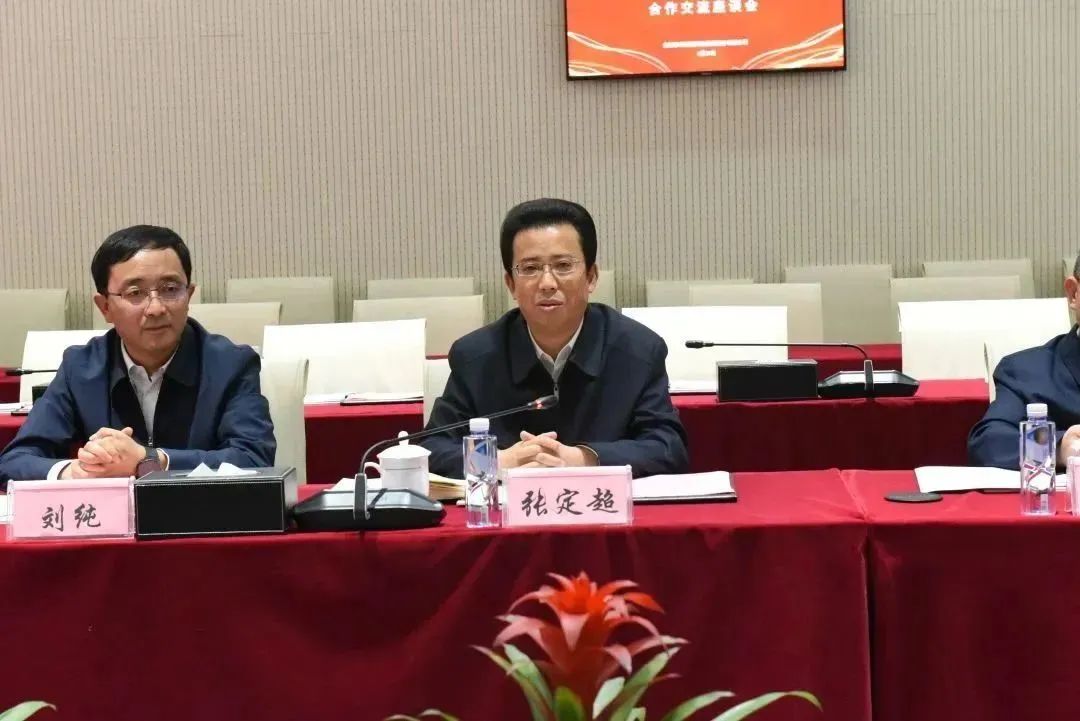 竞彩网