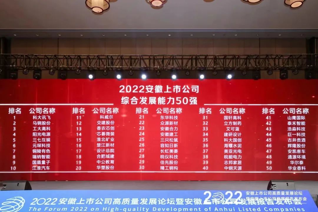 竞彩网